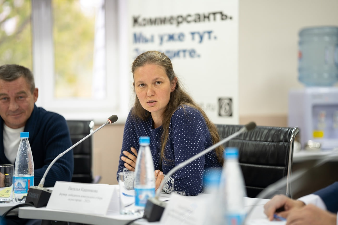 Фермер Наталья Кашникова