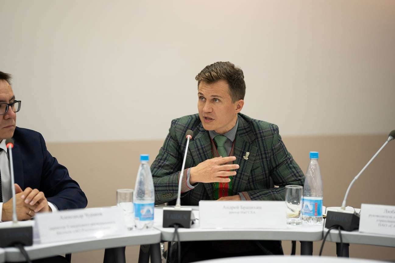 Андрей Брацихин, ректор ИжГСХА