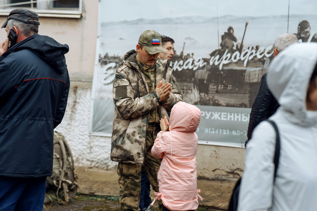 Вместе с тем мобилизованным предоставят региональную меру поддержки в размере 50 тыс. руб. 