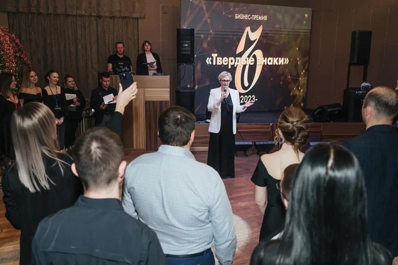 Директор Centre digital & media Анастасия Власова