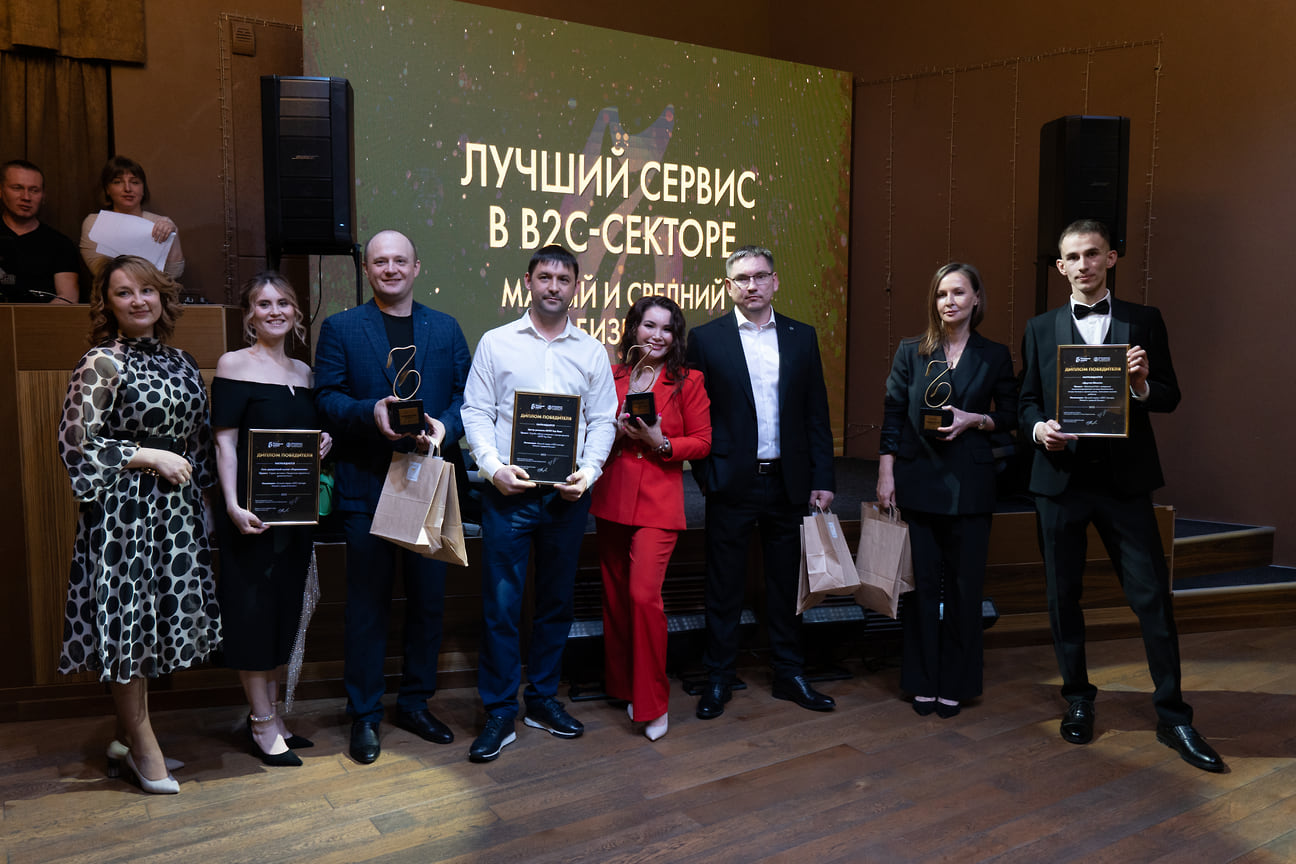 Победители в номинации «Лучший сервис в В2С-секторе. Малый и средний бизнес»: Сеть удмуртской кухни «Перепечкин», Центр ремонта АКПП Top Gear и «Другая Школа»