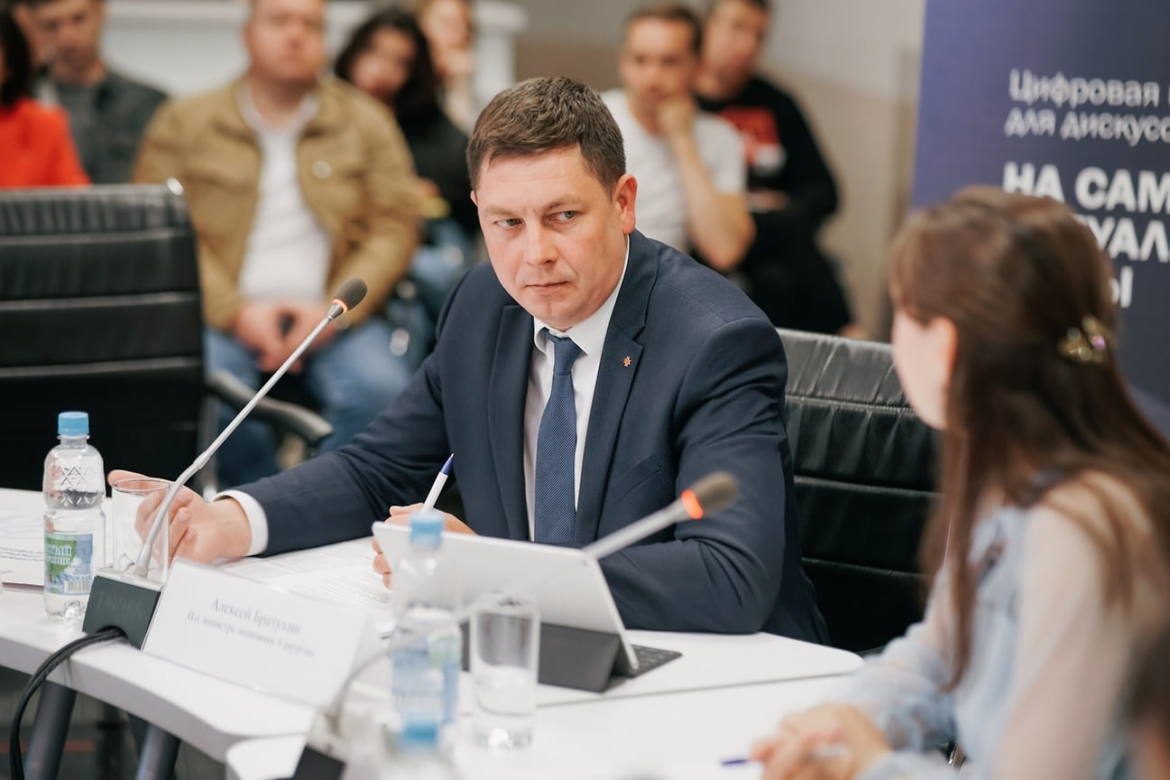 И.о. министра экономики Удмуртии Алексей Братухин 