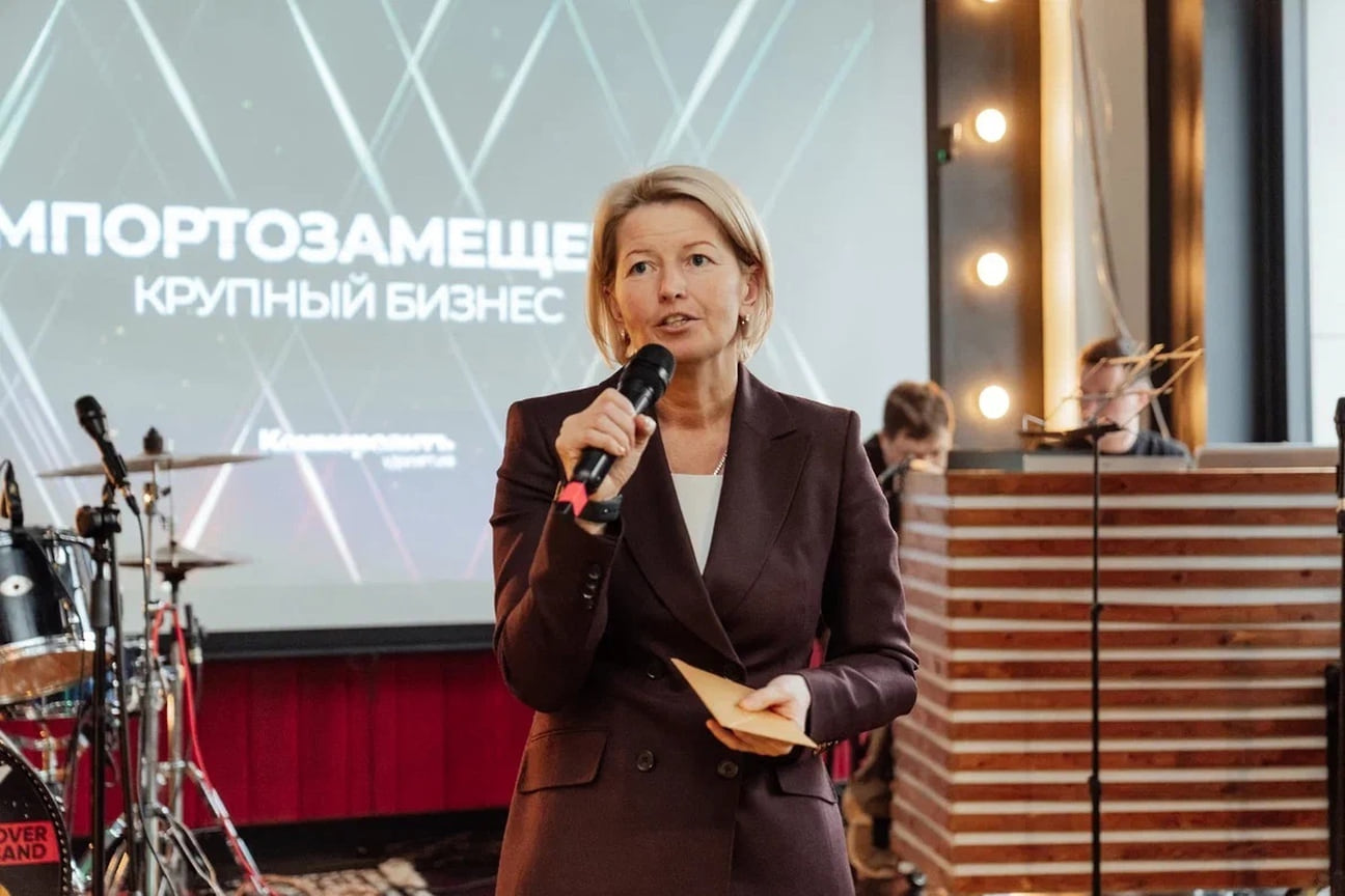 Ольга Абрамова на вручении бизнес-премии "Твердые знаки" от издания "Коммерсантъ-Удмуртия"