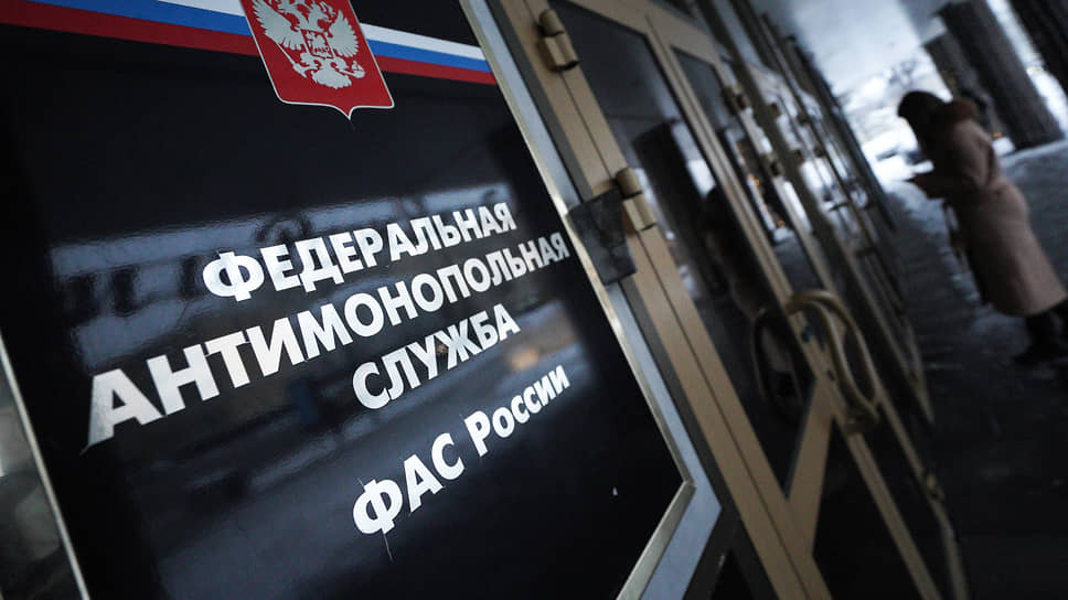 В Татарстане и Чувашии выявили картель на торгах в рамках нацпроекта «Образование» 