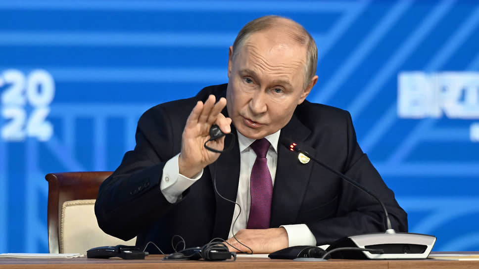 Владимир Путин направил приветствие участникам KazanForum 