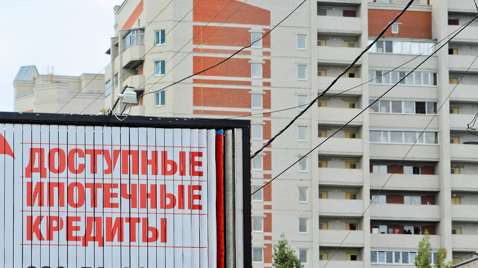 Выдача ипотеки в Татарстане упала на 59% за полгода 2025 года 