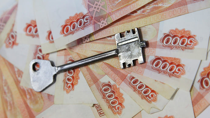 Инвестиции в недвижимость России в 2025 году могут составить 900 млрд рублей