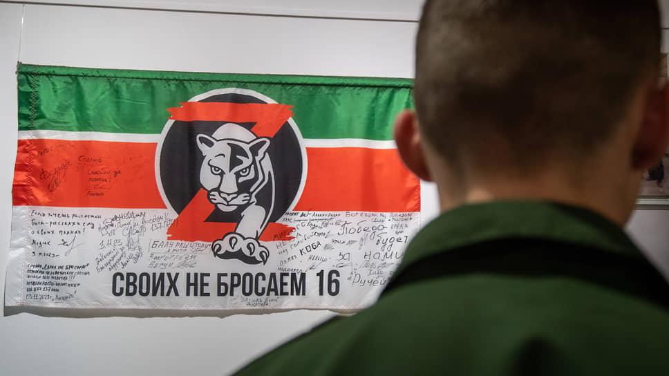 В экспозицию также включены предметы, призванные символизировать сопричастность Татарстана к проведению СВО 