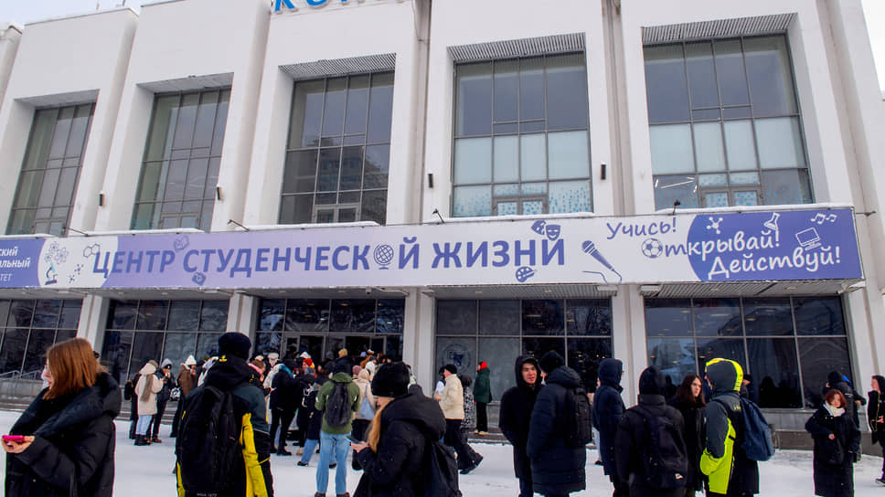 Встреча главы Лиги безопасности интернета Екатерины Мизулиной с казанскими студентами