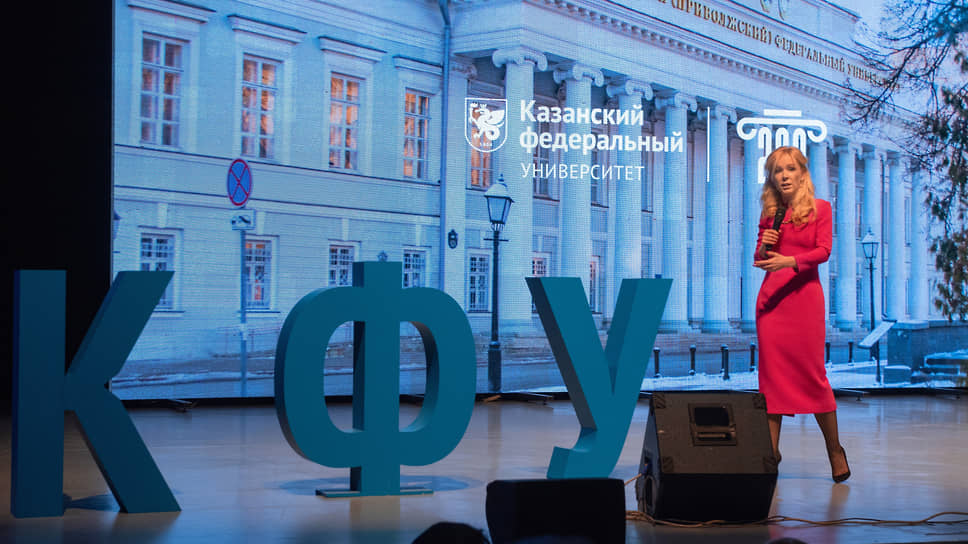 Встреча главы Лиги безопасности интернета Екатерины Мизулиной с казанскими студентами