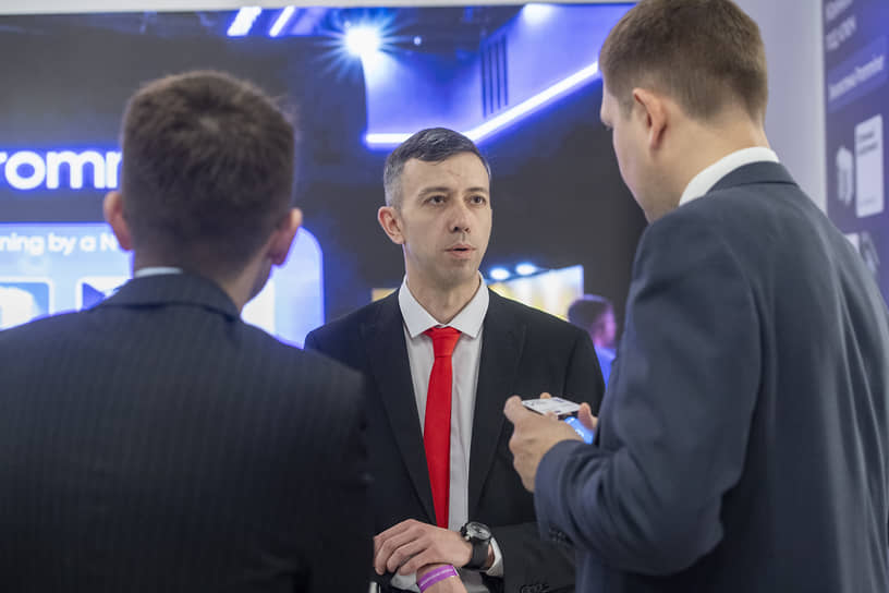 Открытие Kazan Cryptoforum-2024