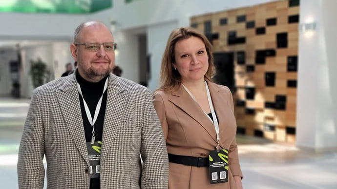 Бизнес и цифровая трансформация