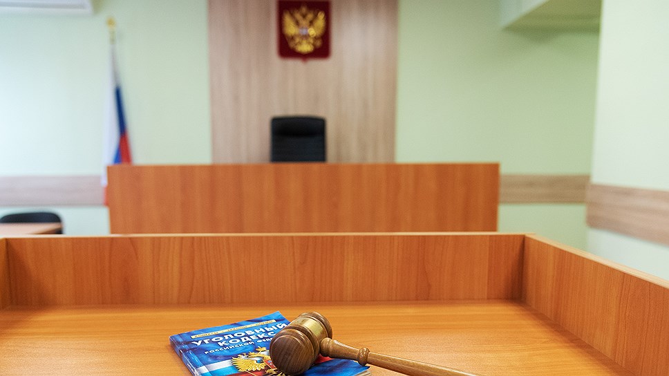 Как судили супругу «краснодарского каннибала»