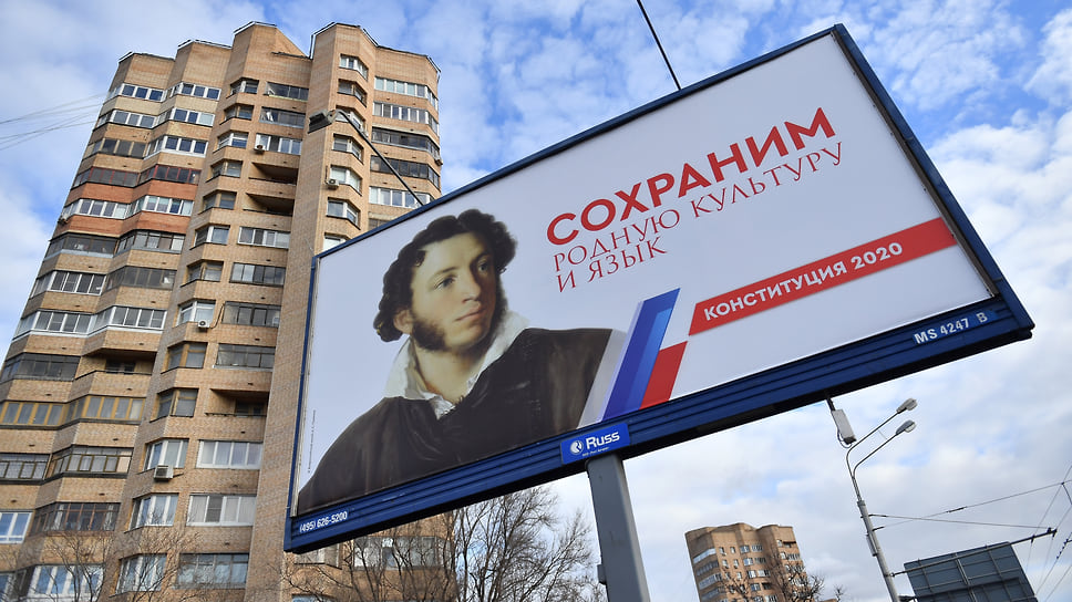 Власти Краснодара и Сочи намерены ввести запрет на использовании иностранных слов в уличной рекламе