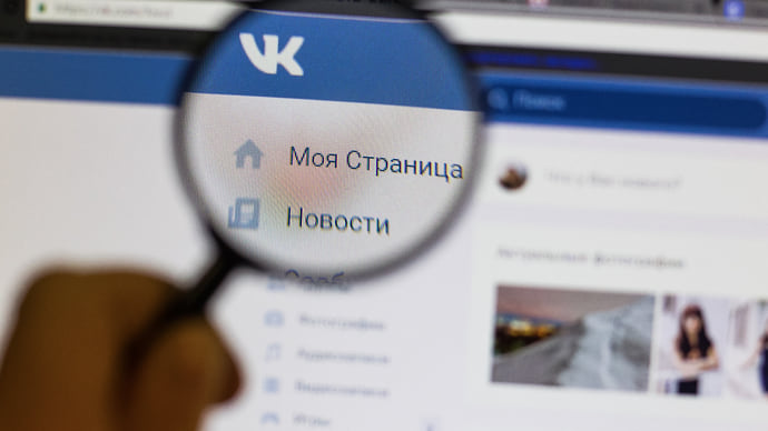 «Являясь русским, призывал русских к насилию над русскими»