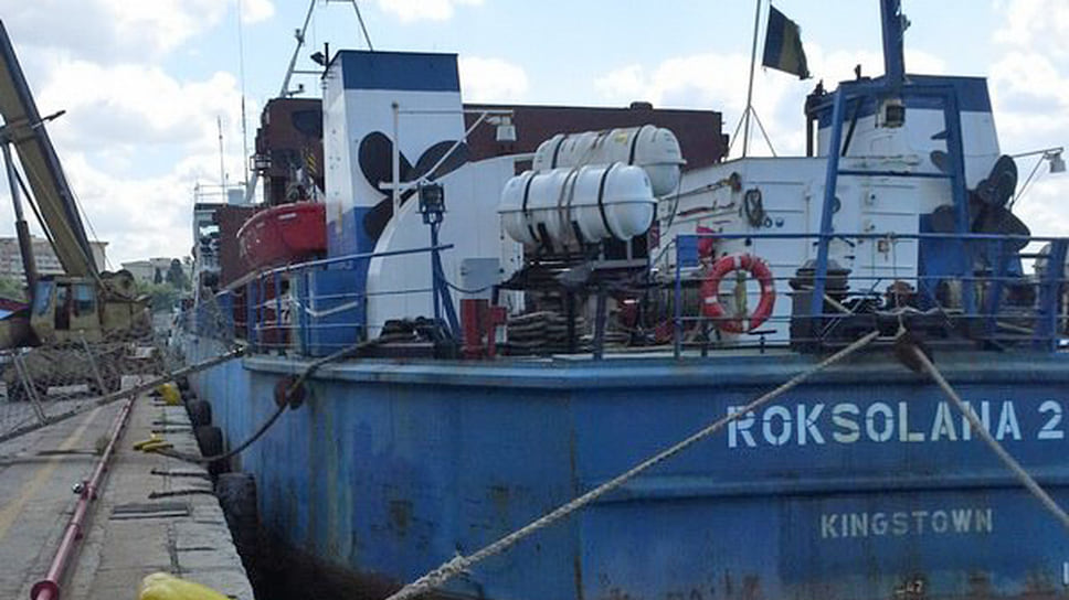 Экологический ущерб возник в результате крушения сухогруза Roksolana 2 в порту Новороссийска 