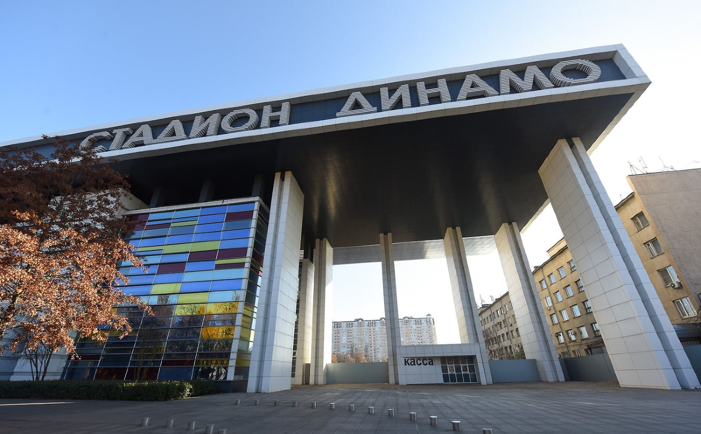 Стадион «Динамо» в Краснодаре