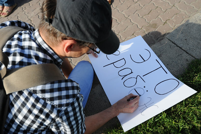 Фото: валерий Титиевский, Коммерсантъ