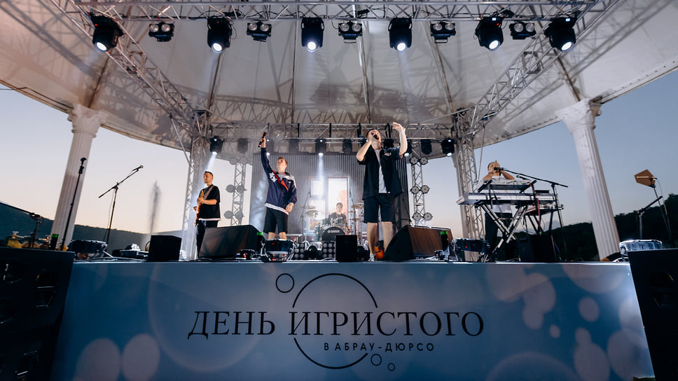 Группа Dabro на Дне рождения игристого 