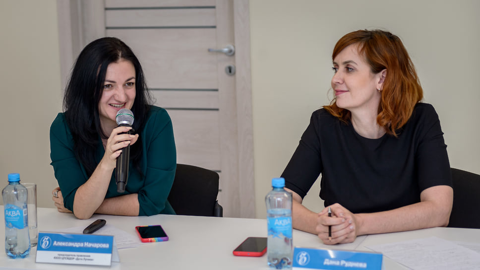 Руководитель Центра «Дети Лучики» Александра Начарова рассказала о проектах организации, которые осуществились благодаря грантовой поддержке и помощи бизнеса 