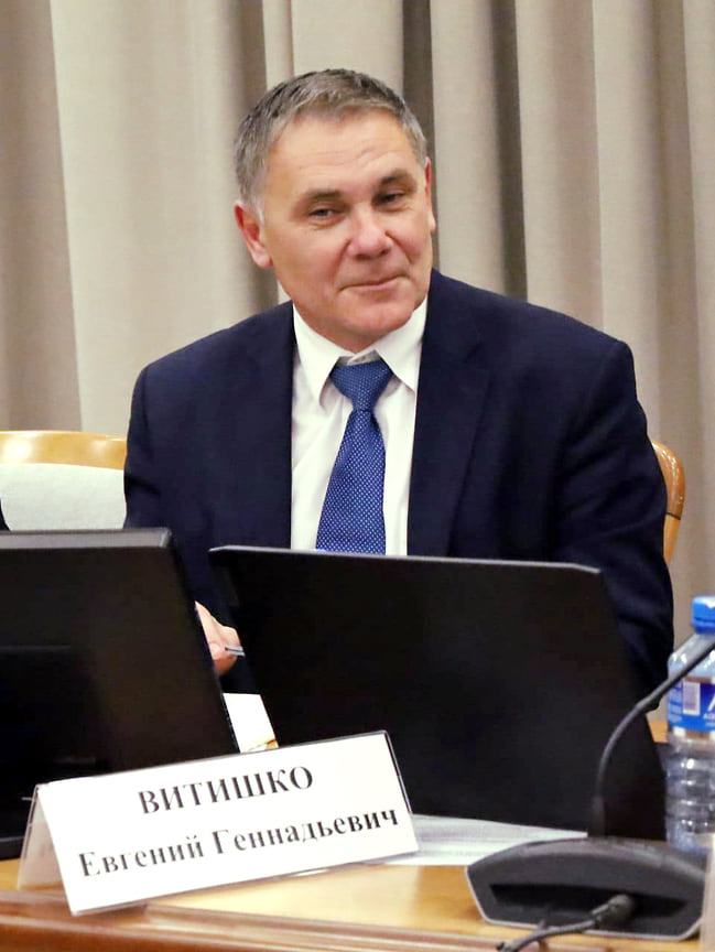 Евгений Витишко 