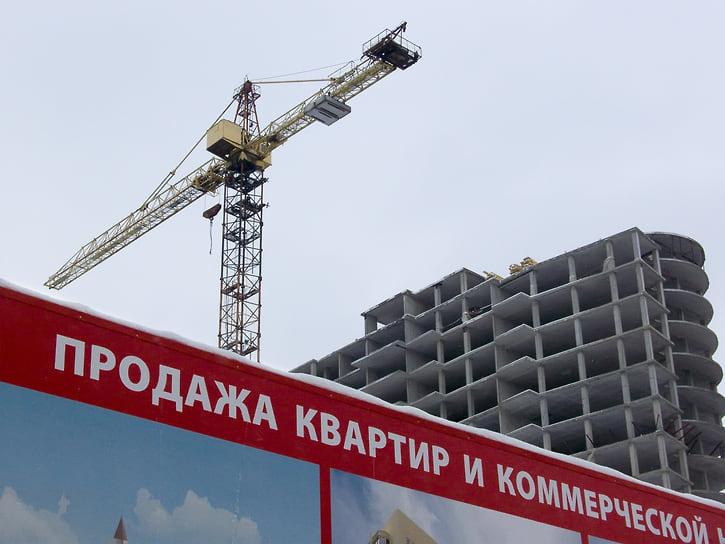 По данным ДОМ.РФ на 1 марта, Кубань — один из лидеров в стране по низкой распроданности строящегося жилья