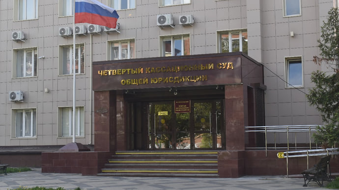 Землю делят после посадки