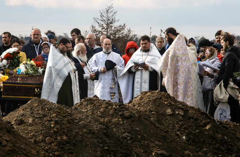 В результате ЧП 16 человек погибли, 50 получили травмы и ожоги