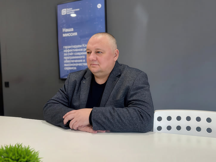 Сергей Новиков 