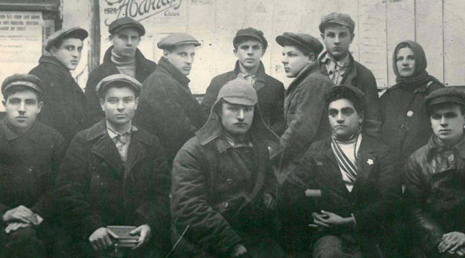 1928. Комсомольский актив КСМ организации Новороссийского порта