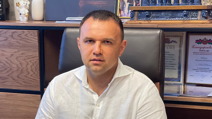 Бизнес с человеческим лицом