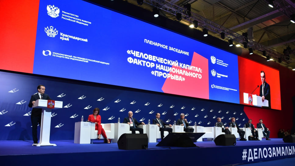 Краснодар и Сочи обладают всей необходимой инфраструктурой для проведения масштабных конгрессно-выставочных мероприятий 
