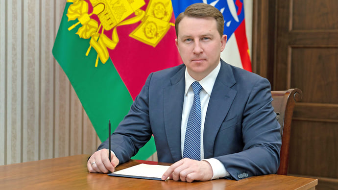 «Реализация инвестпроектов создаст в городе более 17 тысяч новых рабочих мест»