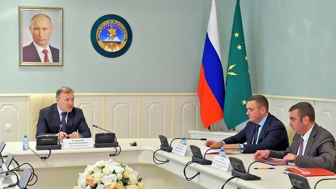 Сотрудничество Ромекс с Республикой Адыгея
