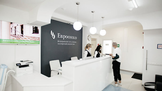 «Евроонко»: индивидуальный подход – к каждому пациенту