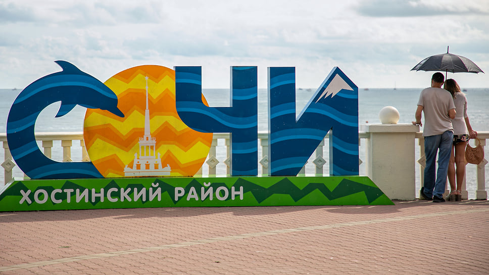 Удачным турсезон оказался для Сочи, где организовали авиахаб 