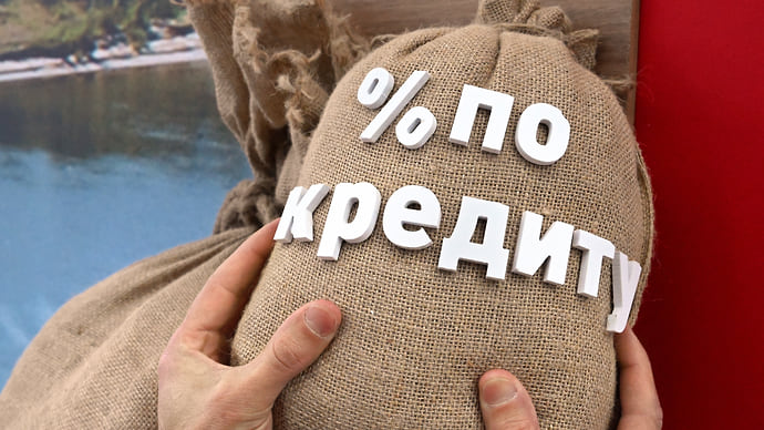 Рост — на чужие, долг — на свои