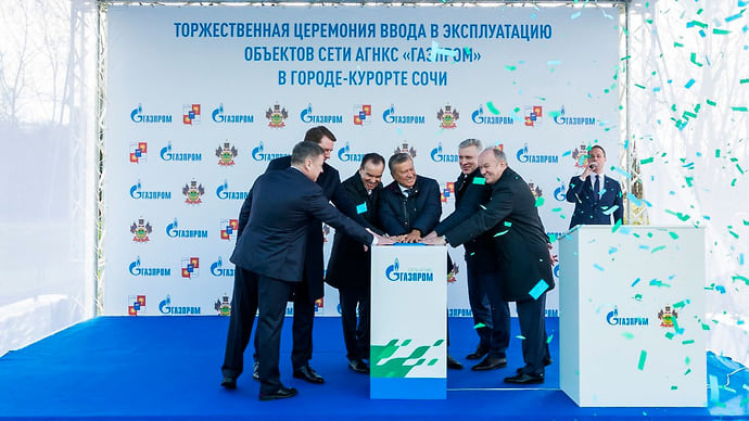 Кубань переводит транспорт на метан