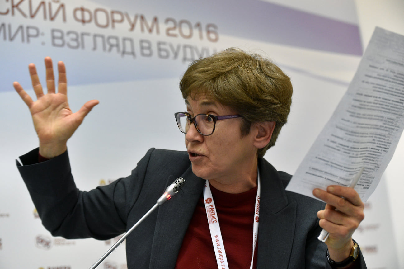 Профессор кафедры экономической и социальной географии России географического факультета МГУ Наталья Зубаревич 