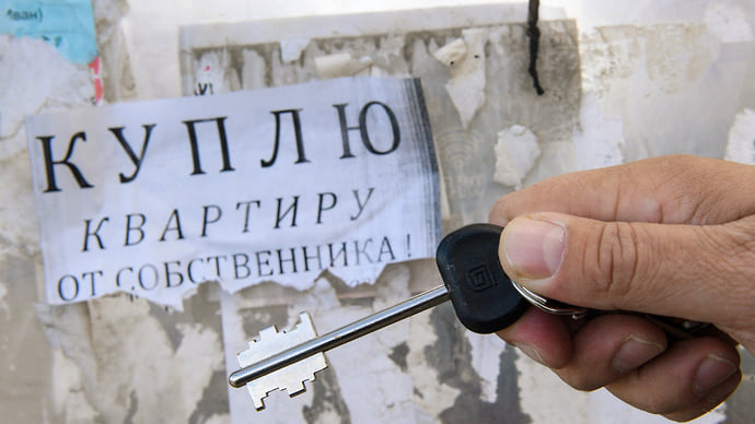 Продавать — не строить