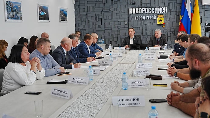 Надежный тыл