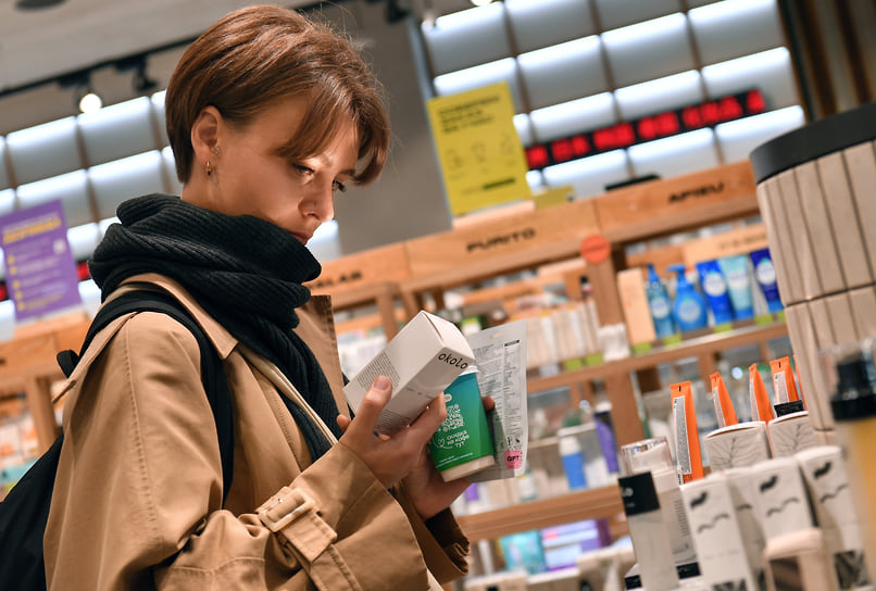 В 2026 году косметика может подорожать на 30%