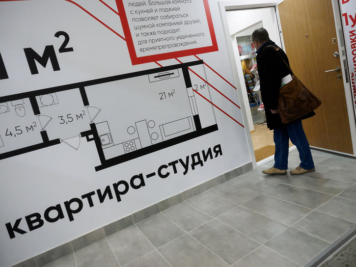 Около 90% новых агентов по недвижимости уходят в первые три месяца работы, не совершив ни одной сделки 