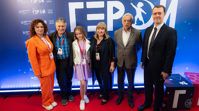 Открылся III Международный фестиваль фильмов для детей и юношества «Герой»