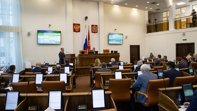 Заняться веществами