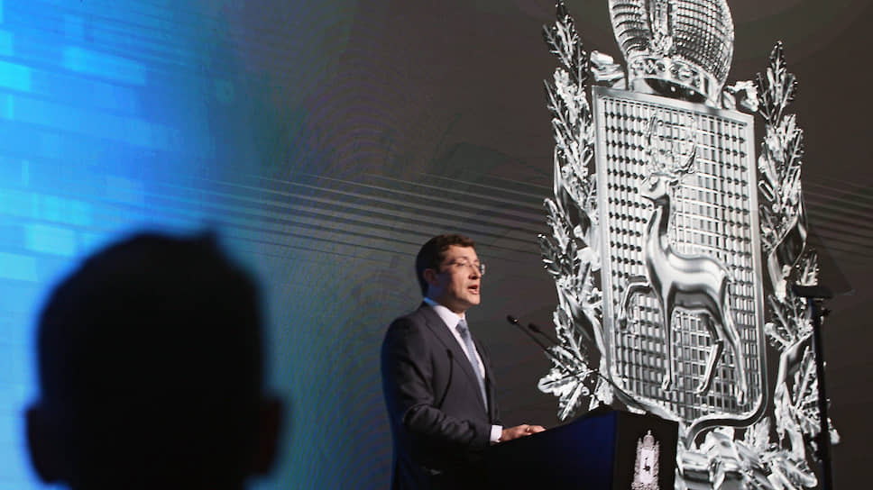 Глава региона пообещал в 2020 году расстаться с теми, с кем ему не по пути