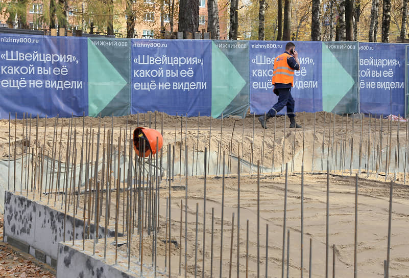 При стройке новых объектов в парке некоторые показались очень дорогими в содержании