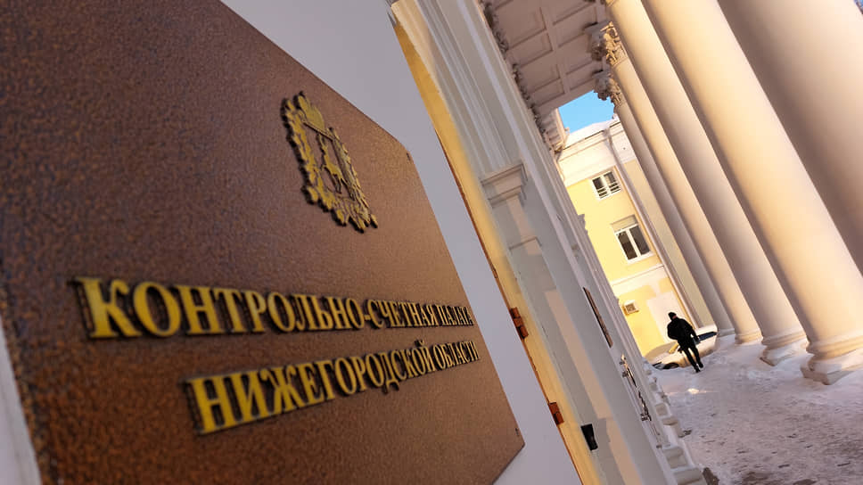 Сотрудники нижегородской КСП перестарались с проверками муниципальных подрядчиков и попали под следствие