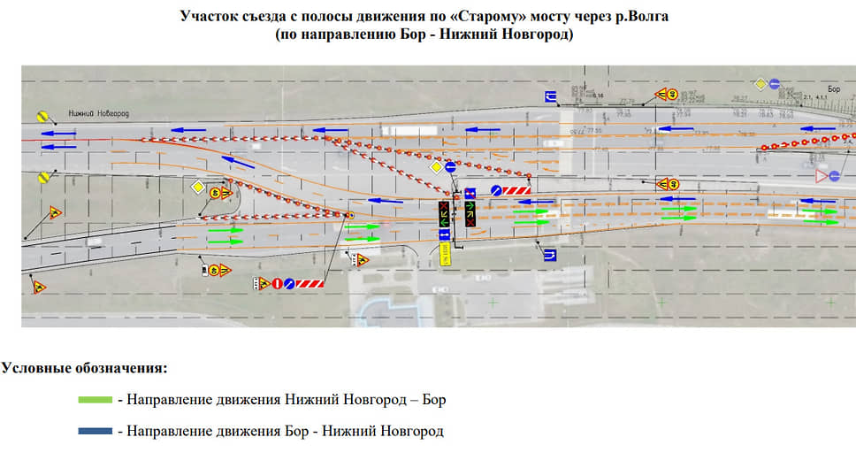 Организация въезда на борский мост в Нижнем Новгороде со стороны Бора