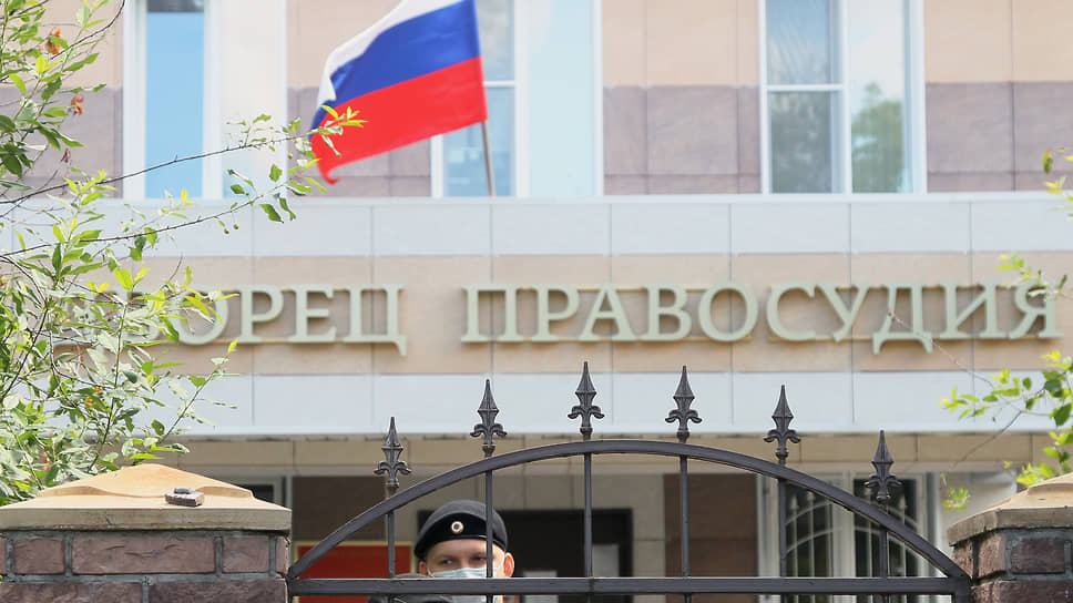 Здание Богородского городского суда